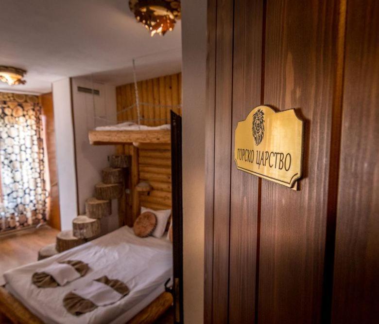 Tihiat Kut Complex Hotel Kyustendil Exterior photo